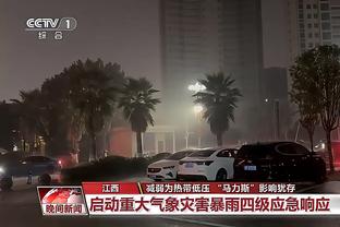 又负回来咧？曼市德比输1-3，曼联英超净胜球跌到-2