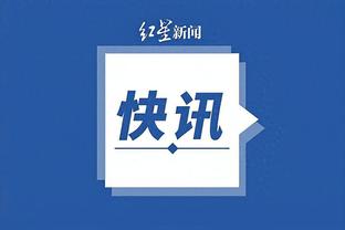 江南平台app下载安装最新版本