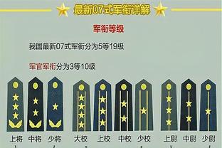 TA：美国广播公司高管推动英超在美国进行，一些俱乐部感到高兴